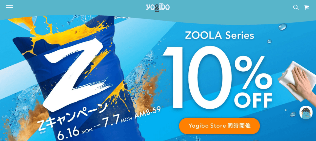 【~7/7】ZOOLAシリーズ10%OFF