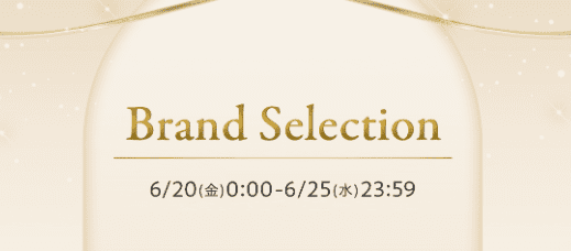 Brand Selection