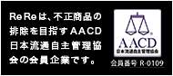 AACD