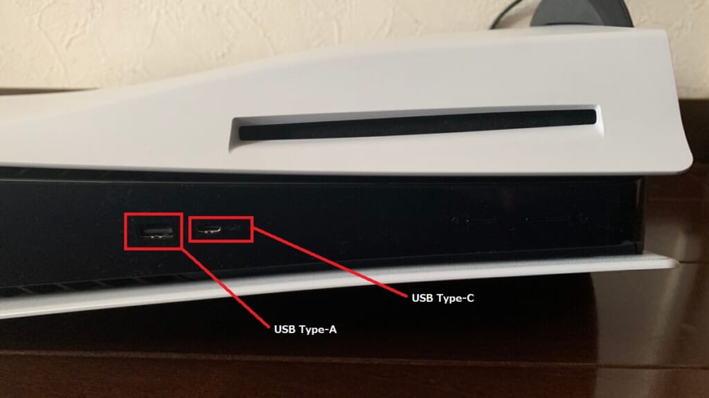 PS5 前面端子