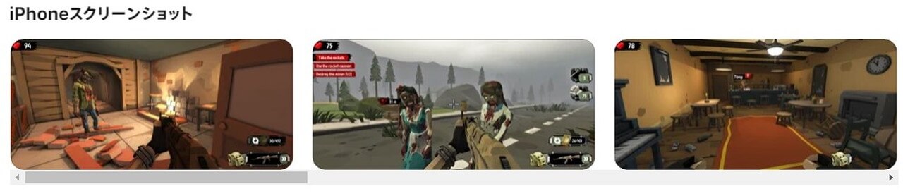 The Walking Zombie 2