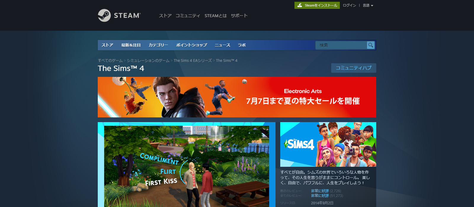 The Sims 4
