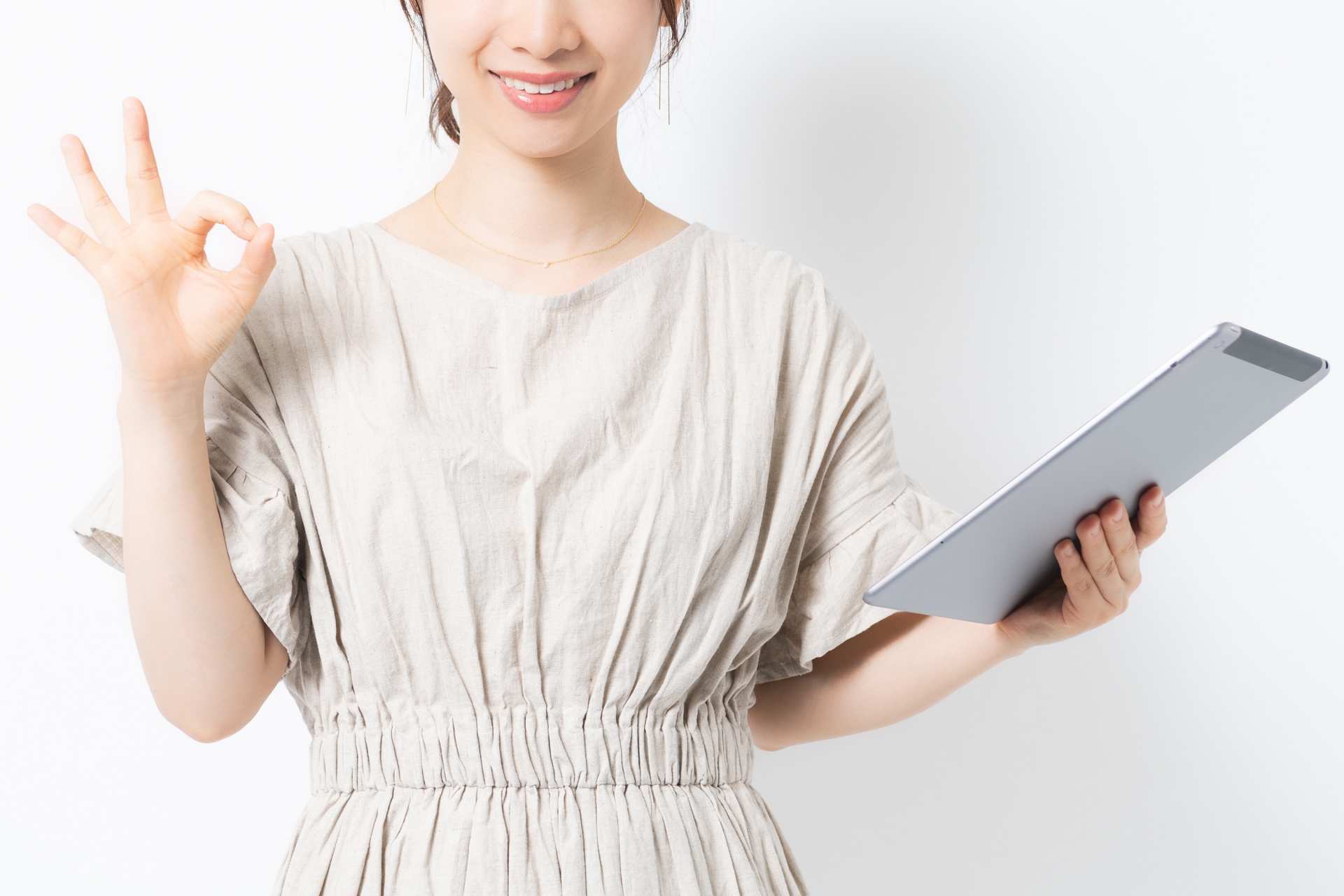 『不滅のあなたへ』をお得に読む！おすすめの電子書籍サイト・漫画アプリ8選