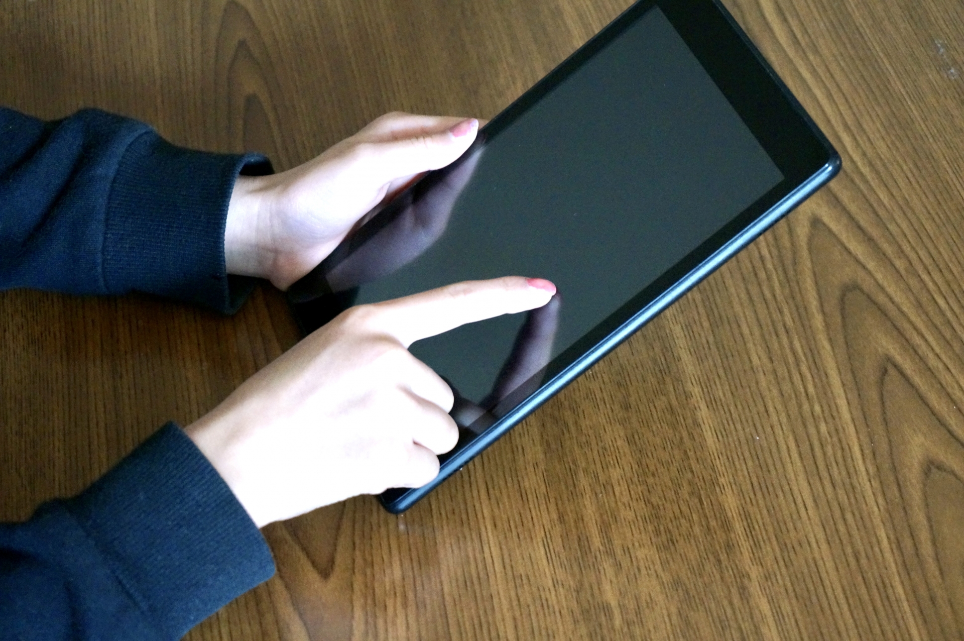 FUDGE(ファッジ)は電子書籍で読める?