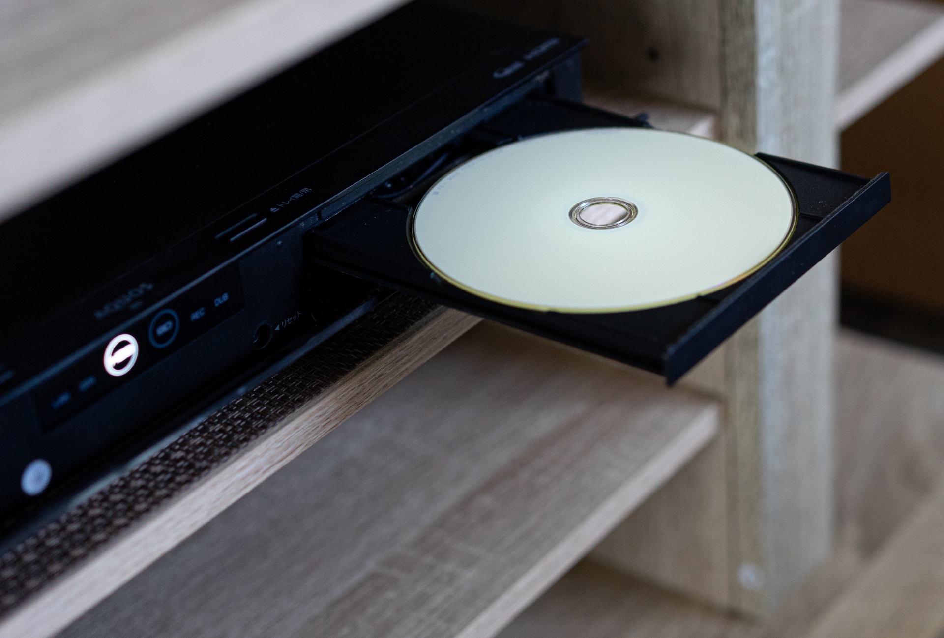 『アウトレイジ』のDVD&Blu-ray