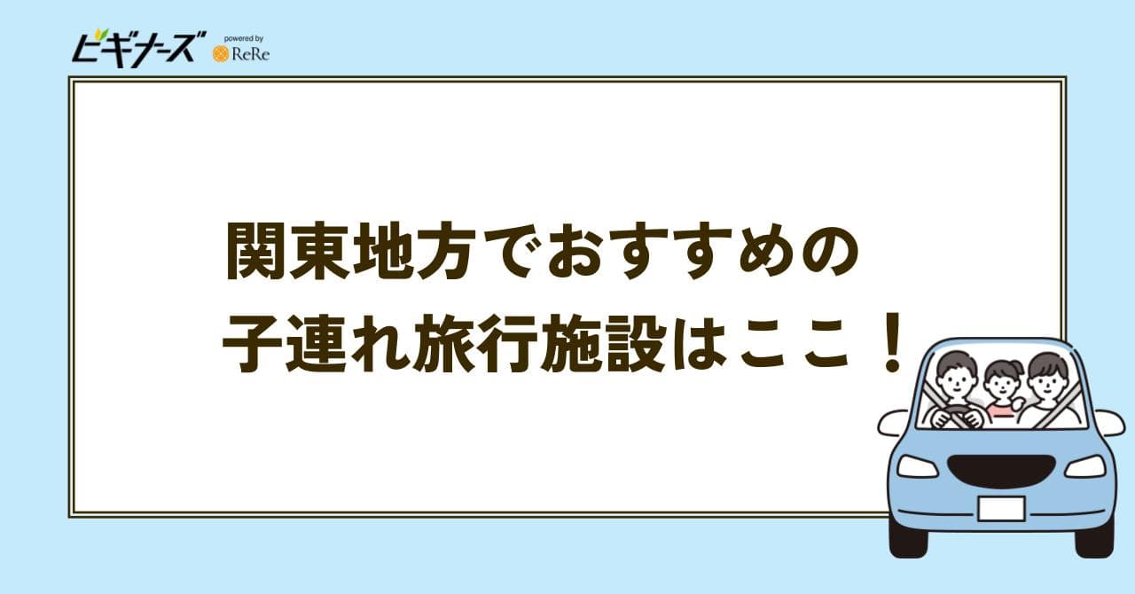 テンプレ