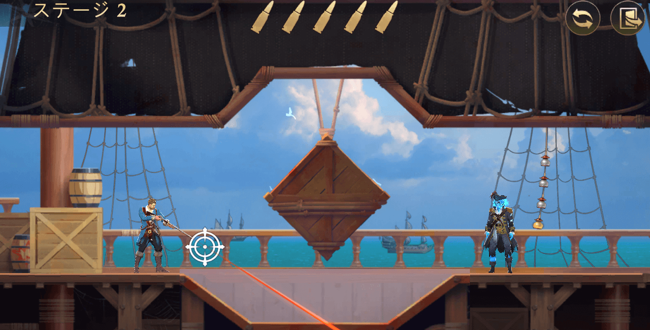 STORMSHOT 銃弾射撃:ドクロ島冒険記