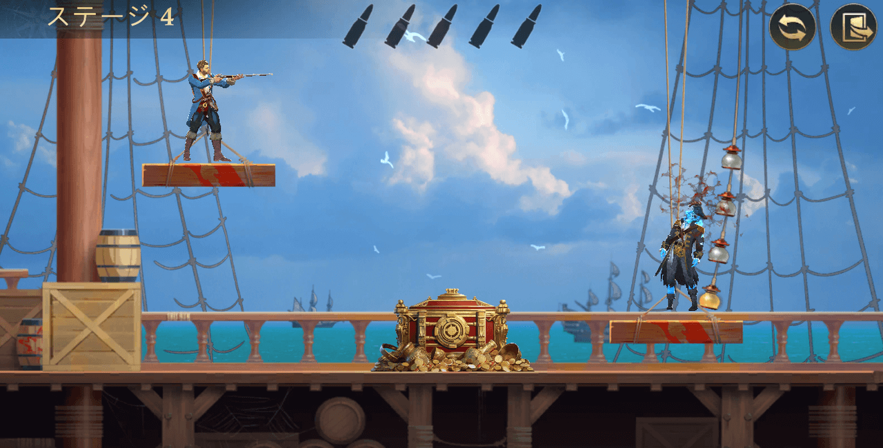 STORMSHOT 銃弾射撃:ドクロ島冒険記
