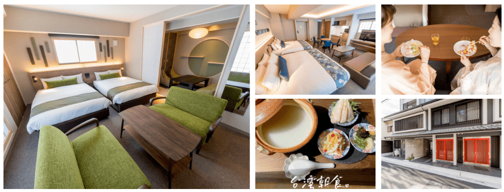 RESI STAY HOTEL SUN CHLORELLA