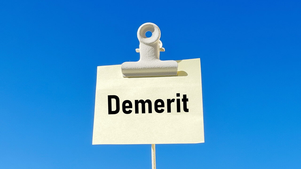 TSUTAYA DISCASのデメリット