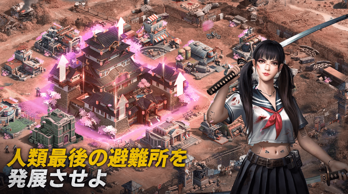 パズル&サバイバル