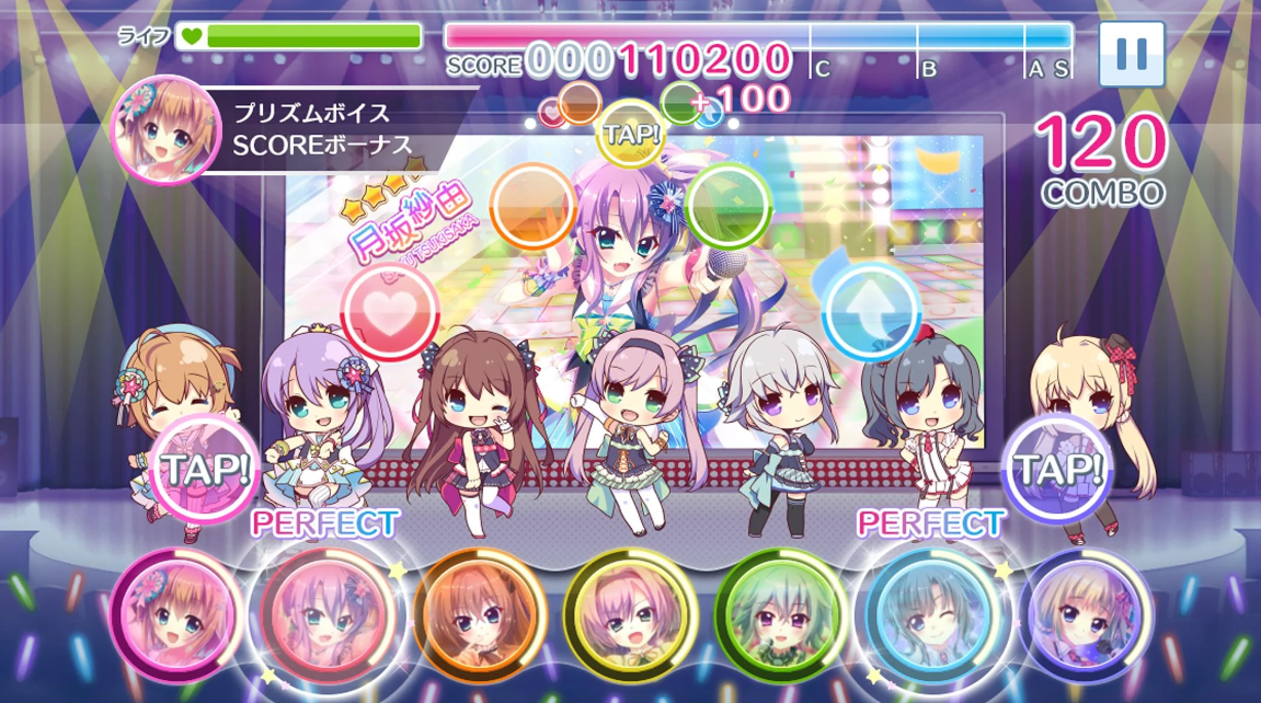 Re:ステージ!プリズムステップ