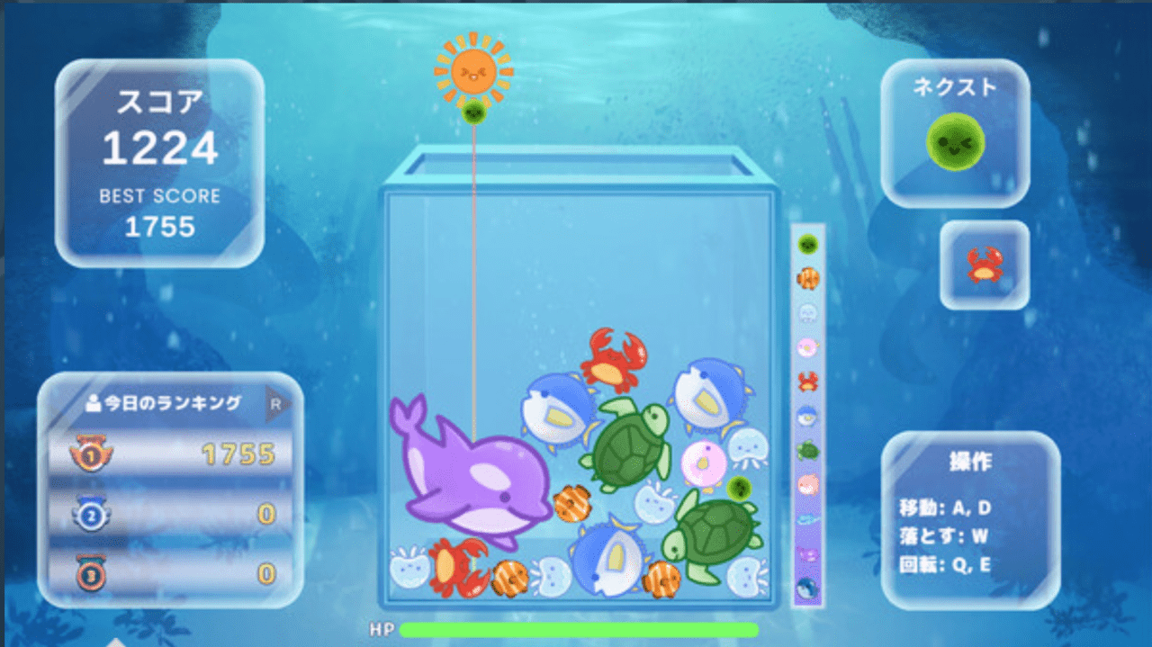 クジラゲームオンライン