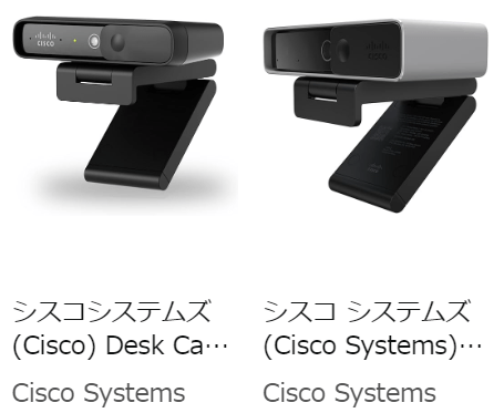 Cisco製品が最大10%OFF