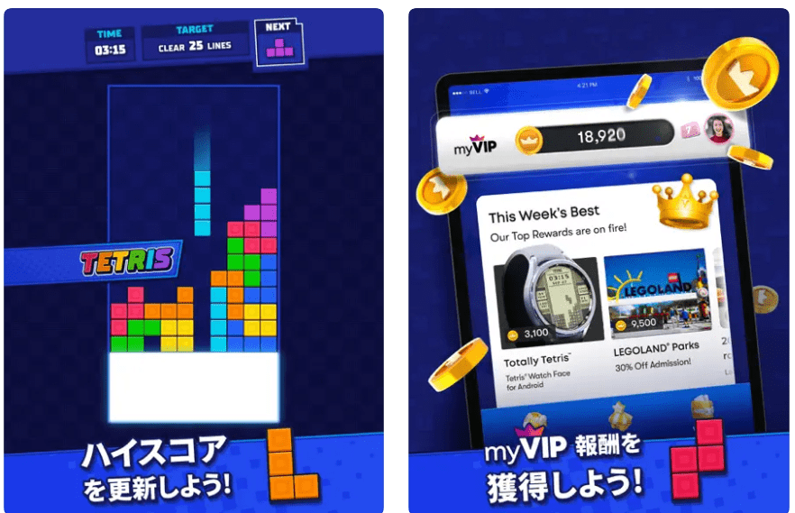 TETRIS®