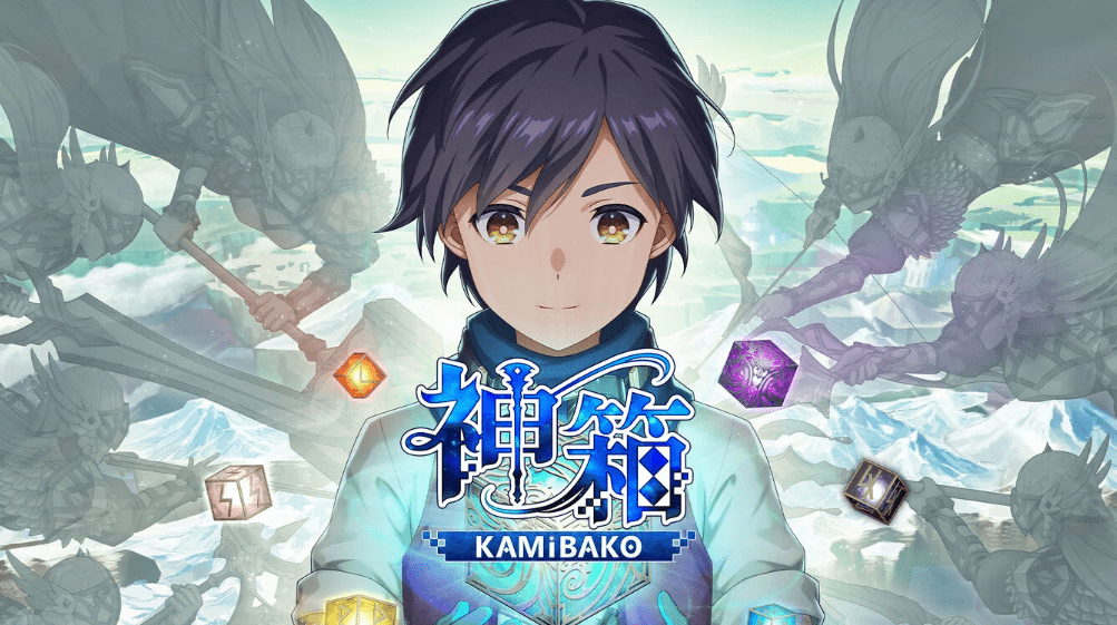 神箱 – Mythology of Cube –