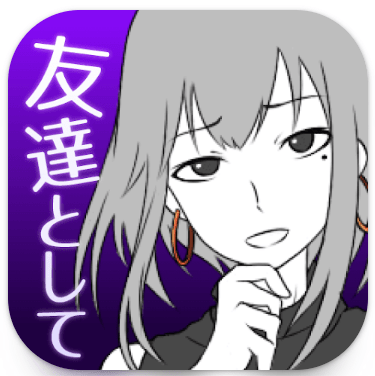 motokano+