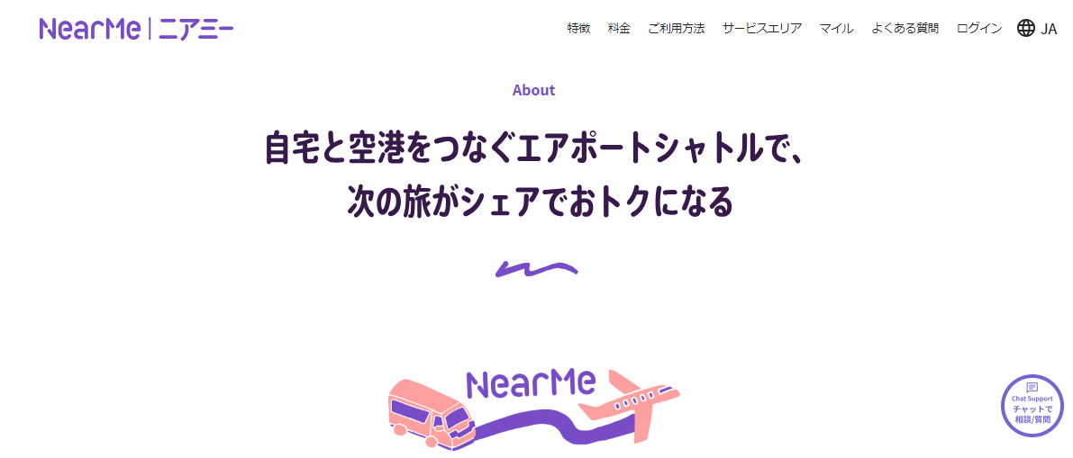 NearMe Airport