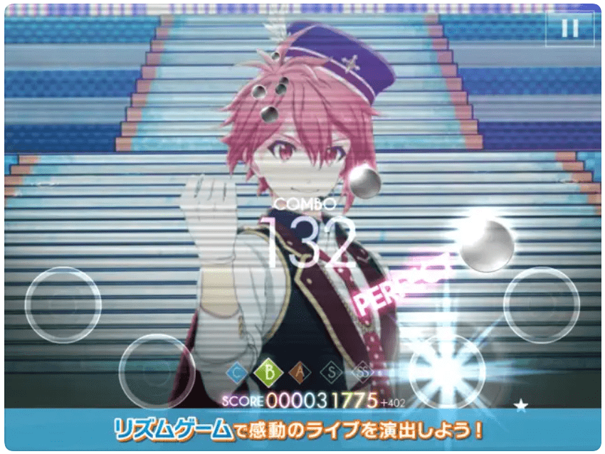 アイドリッシュセブン