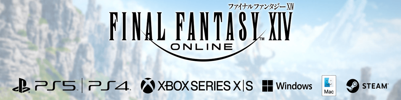 FF14