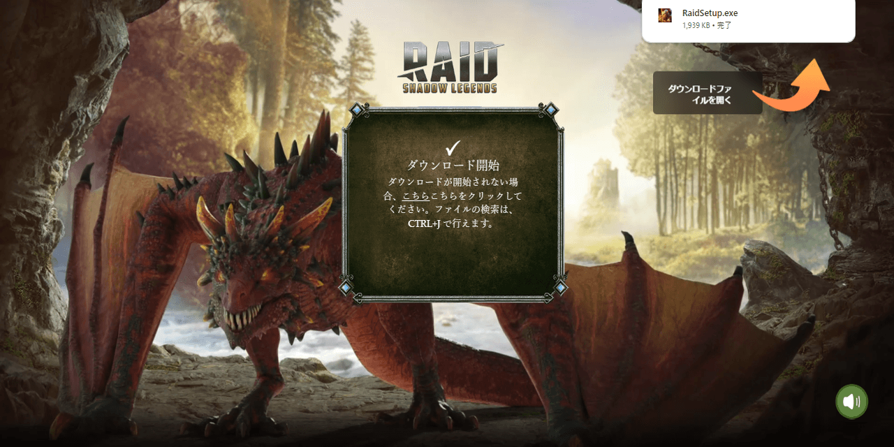 RAID: Shadow Legends