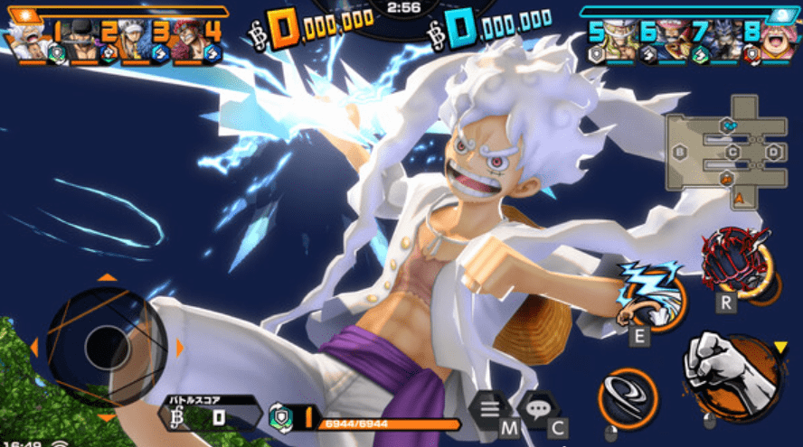 ONE PIECE バウンティラッシュ
