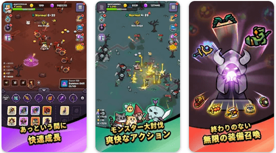 魔王スライム育成記:放置系RPG