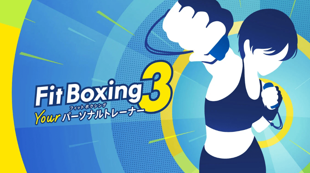 Fit Boxing 3 – Your パーソナルトレーナー –