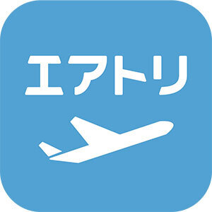 エアトリ