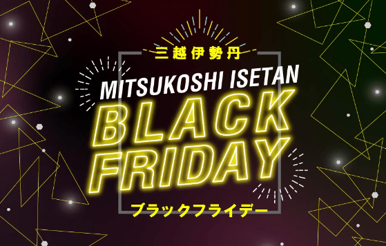 IsetanBF