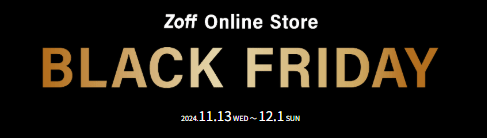 ZoffBlackFriday