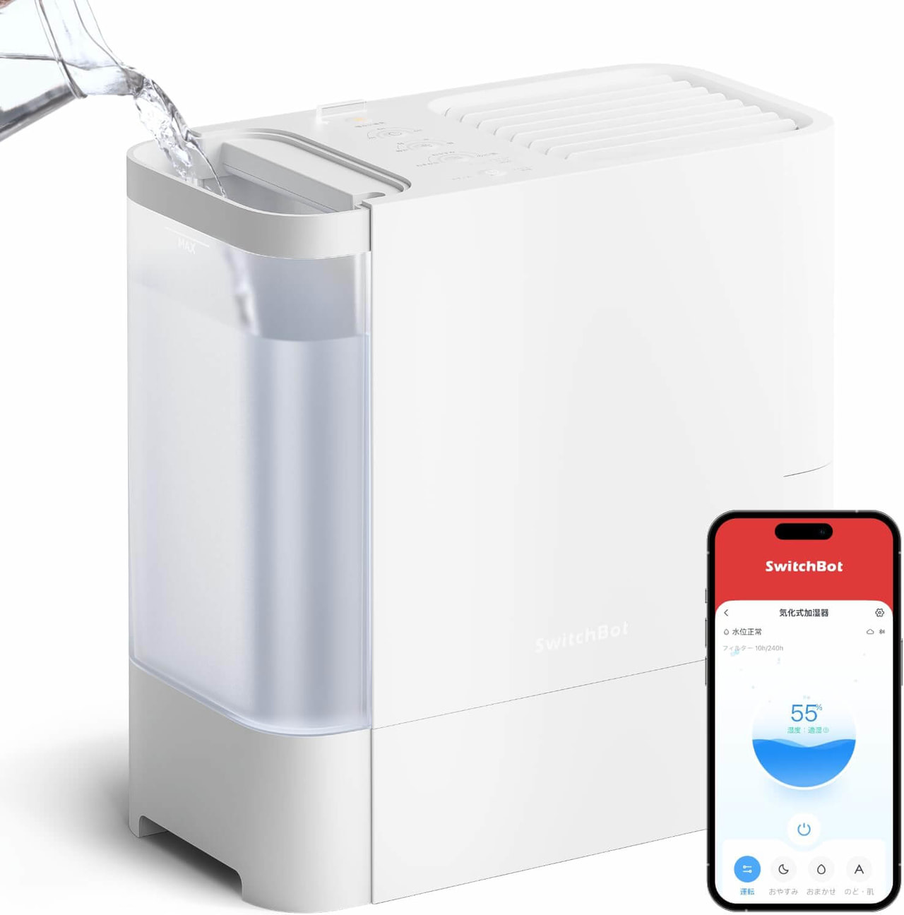 SwitchBot 加湿器 4.5L
