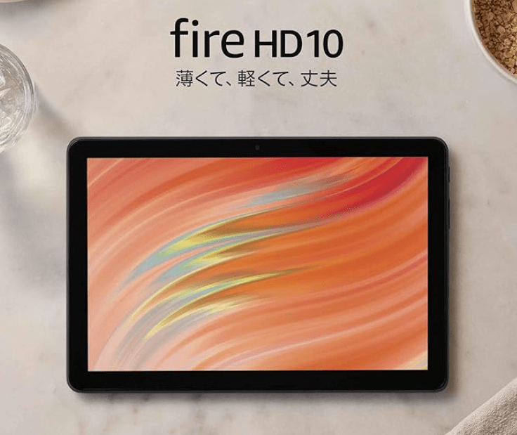 FireHD
