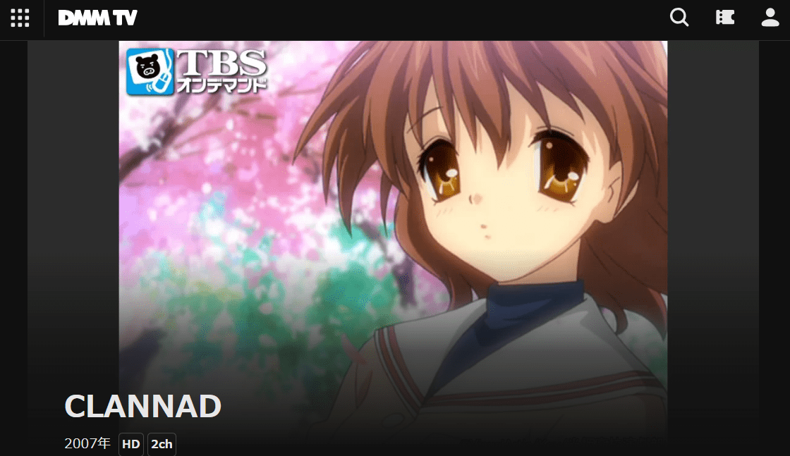 CLANNAD