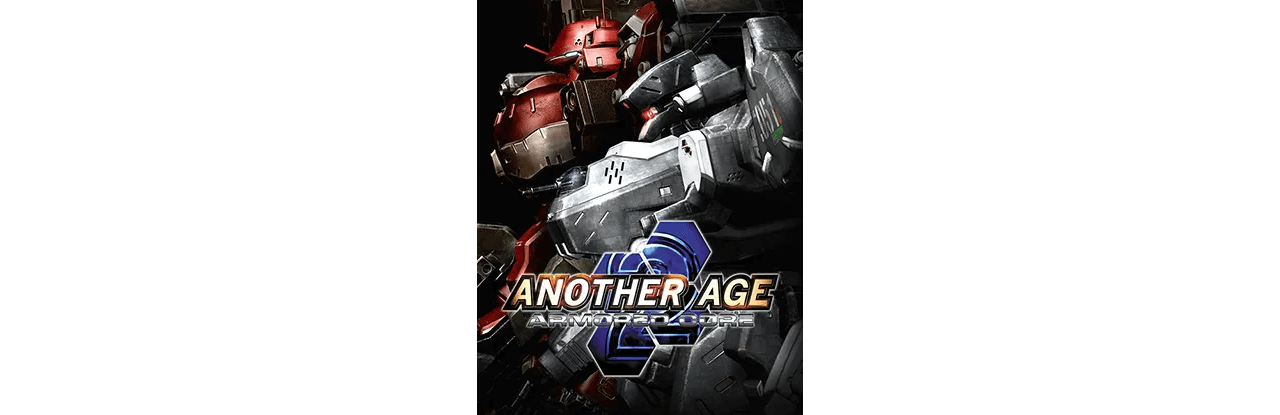 アーマード・コア アナザーエイジ