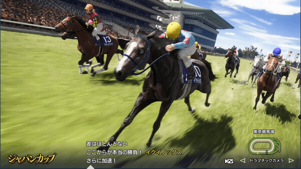 Winning Post 10
