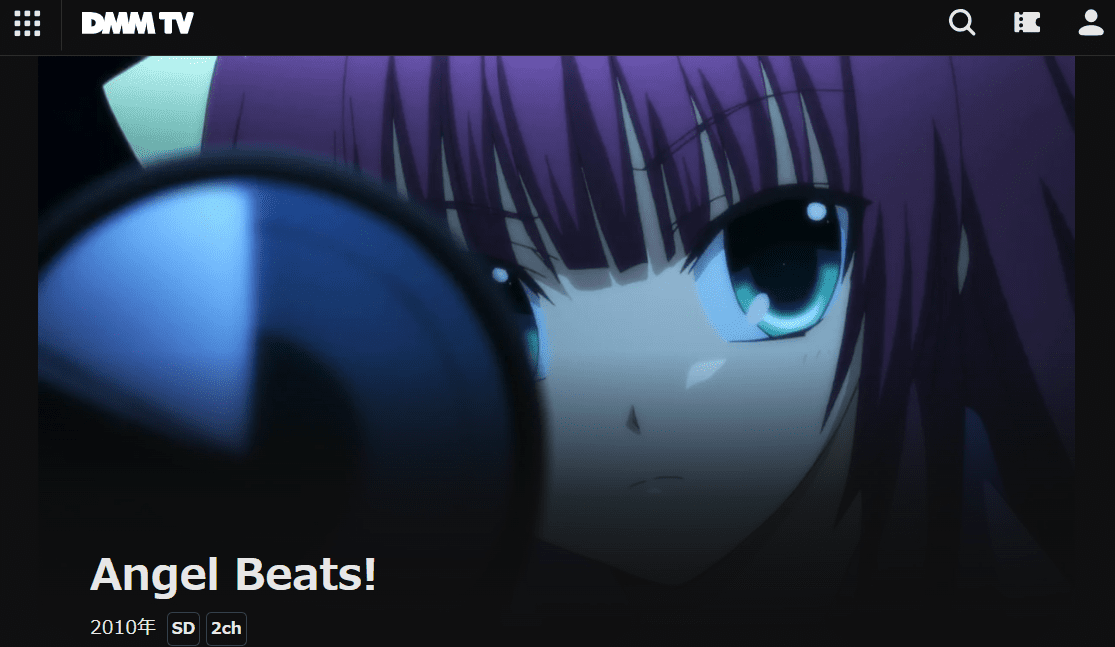 Angel Beats!