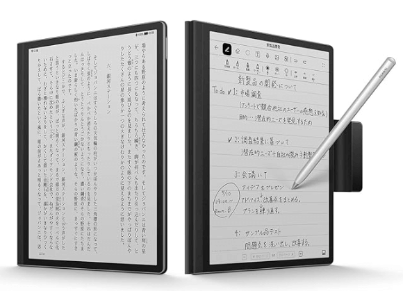 HUAWEI MatePad Pape
