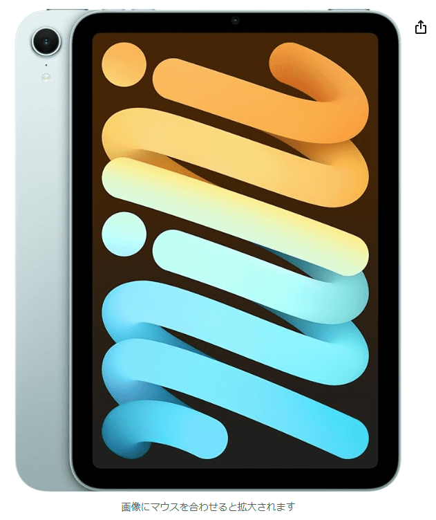 iPad mini (第6世代)