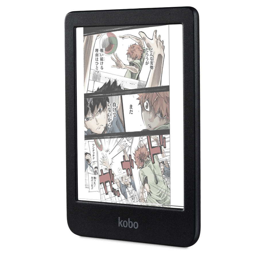 Kobo Clara Colour
