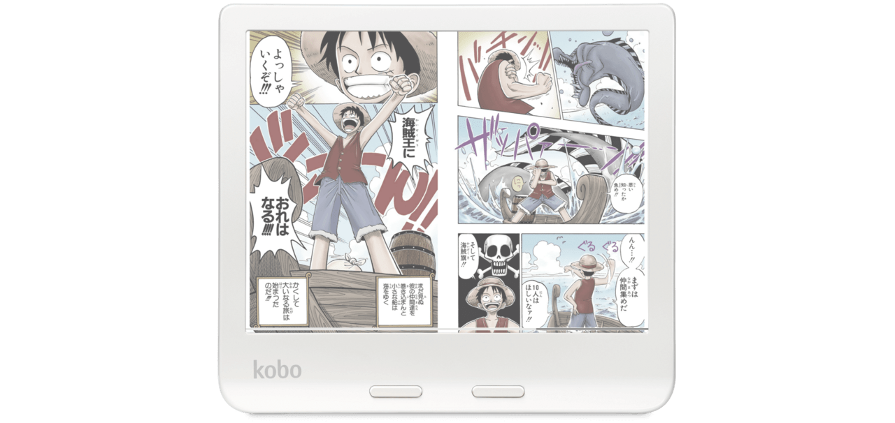 Kobo Libra Colour