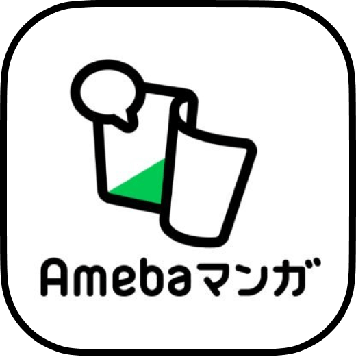 Amebaマンガ