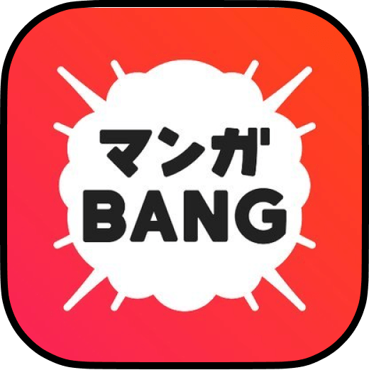 マンガBANGのアイコン
