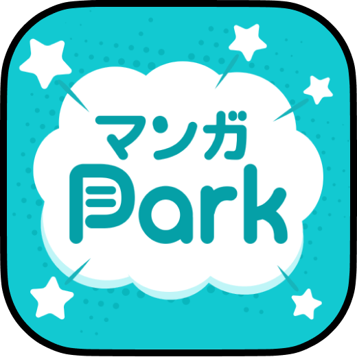 マンガParkのアイコン