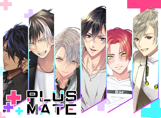 PLUSMATEスクショ