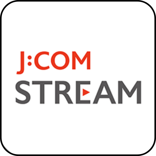 JCOMStreamのアイコン