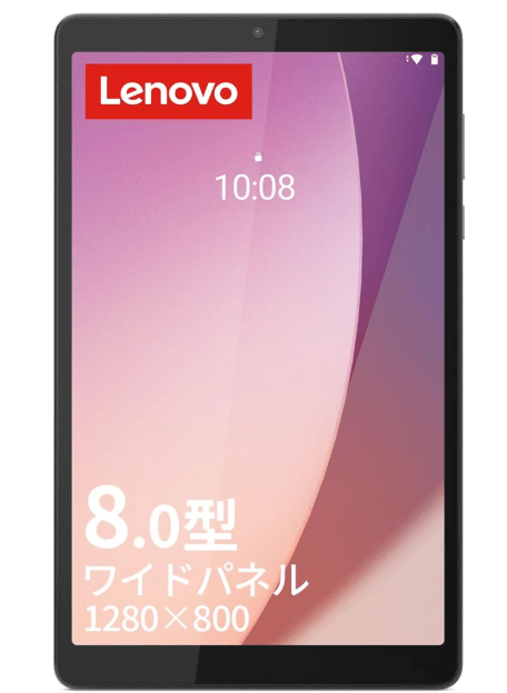 Lenovo Tab M8 (4th Gen)