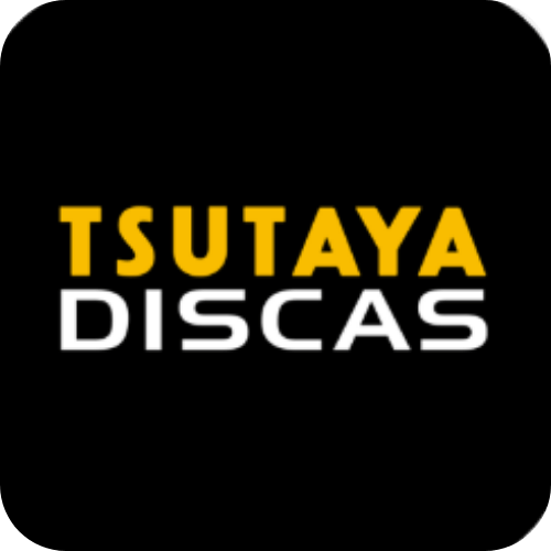 TSUTAYA DISCASのアイコン
