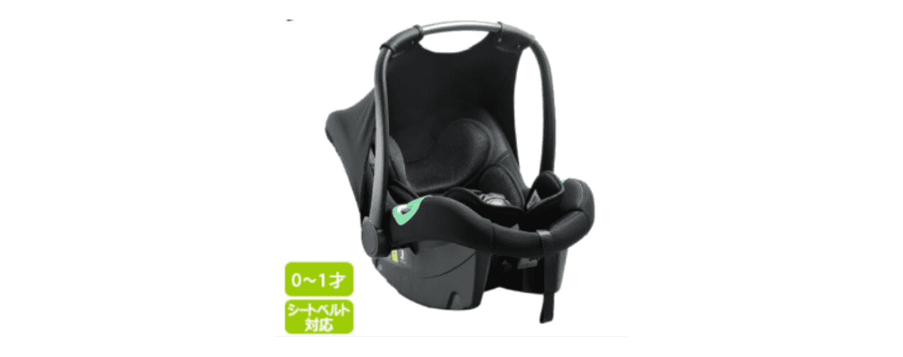 チャイルドシート　leaman