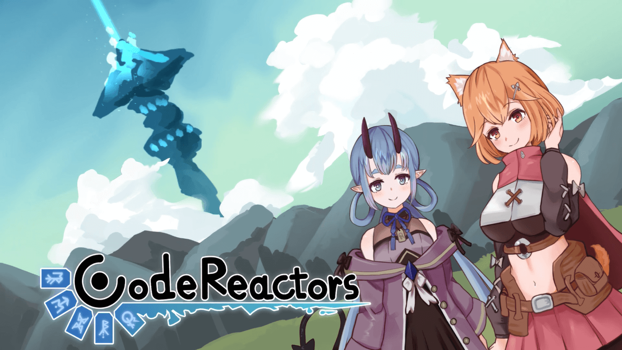 コードリアクターズ